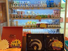 零售区-百年义利(北兴路店)