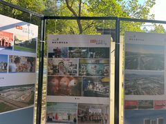 -香市公园-中国沉香文化博物馆