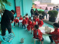 -蕃茄田艺术(普陀长风大悦城中心)