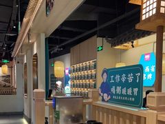 -阿姆源(万象城店)