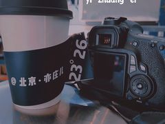 -2326 Coffee Roaster咖啡豆可选店(林肯公园店)