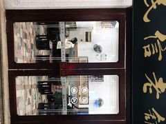 -民信老铺(华盖路店)
