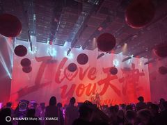 -Dr.Feeling 菲林酒吧(天津店)