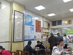 -胡家包子·清真(大众巷店)