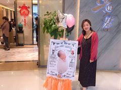 -粤麓轩餐厅(中信泰富广场店)