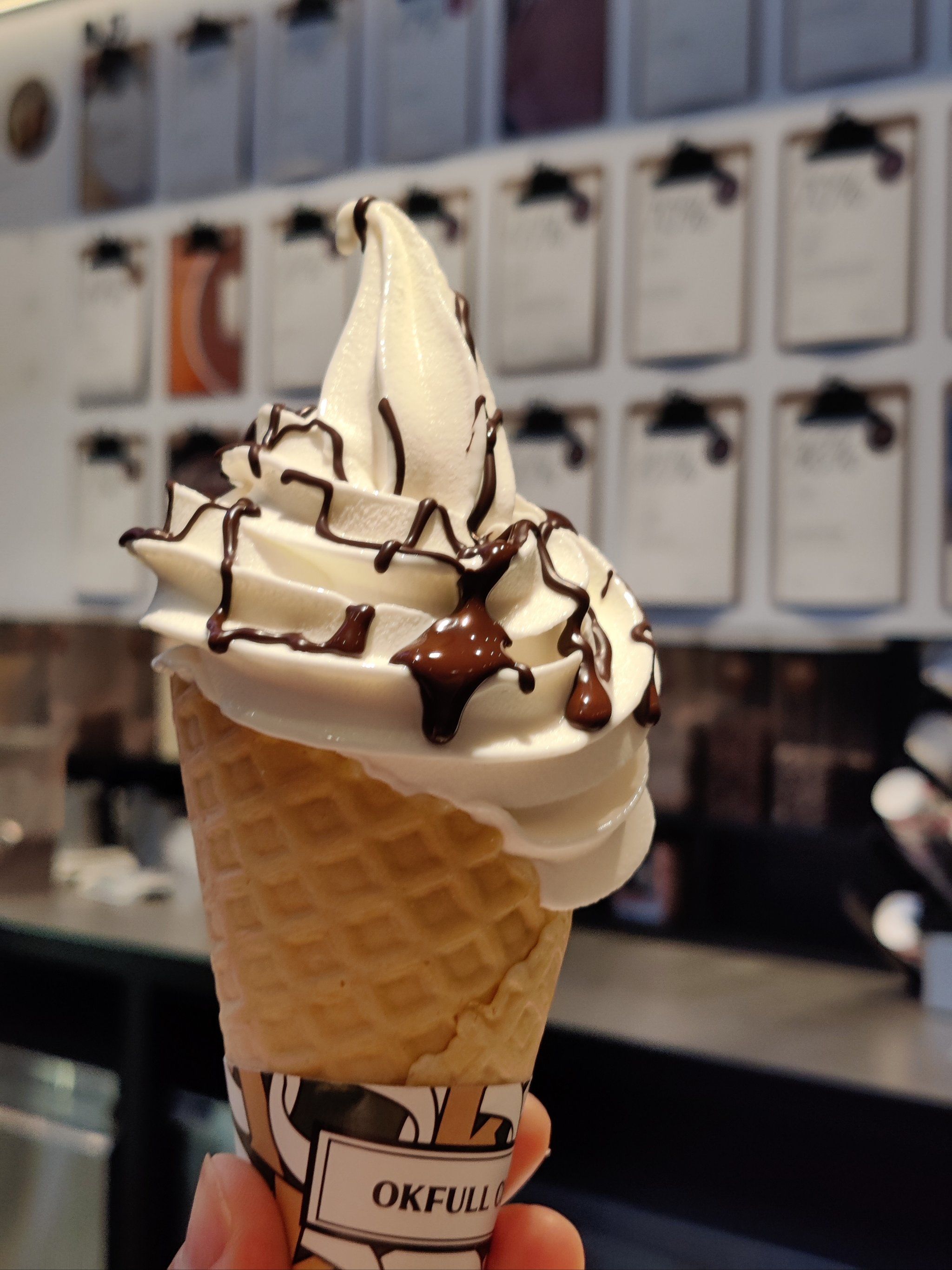 新店开业送超大冰淇淋