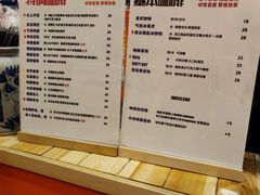 -囍福咖啡(这有山店)