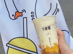 -古茗(番禺厦滘店)