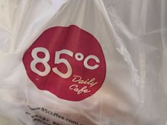 -85度C(高邮世贸金街店)