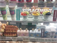 -Blueglass酸奶(华贸购物中心店)