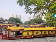 -皇家御河游(紫御湾码头)