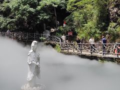 -雁荡山风景名胜区