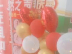 -自然之声助听器·呼吸机(保定清苑店)