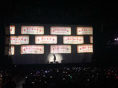 -成都金融城演艺中心