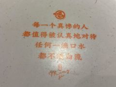 -鸣记脆皮烤鱼·海鲜烤鱼(亿合城店)