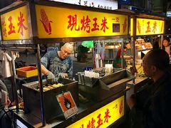 -六合夜市