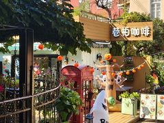 -青岛海滨风景区