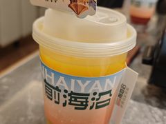 -前海沿·青岛菜(乐客城店)