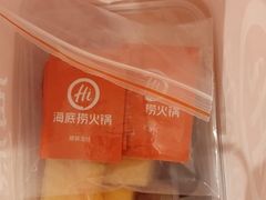 -海底捞火锅(龙岗星河COCO Park店)