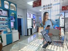 -大明眼镜(方庄店)