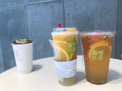 -奈雪的茶(skp店)