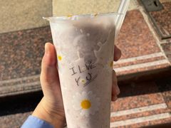 -台湾小竹(华宇广场店)
