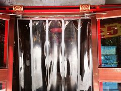 -门框胡同褡裢火烧(赵公口店)
