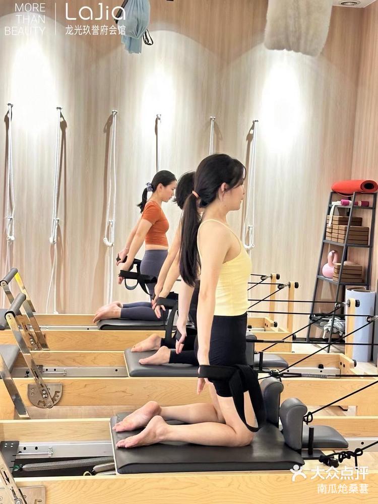 深圳龙华观澜拉伽瑜伽