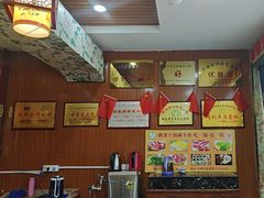 -鹏馨羊羔肉·非遗(新建街店)