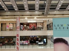 -光启城时尚购物中心