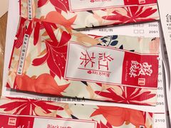 -虾饺妹·酒家(海珠广场店)