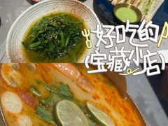 -Home Thai·泰谣(王府井apm店)