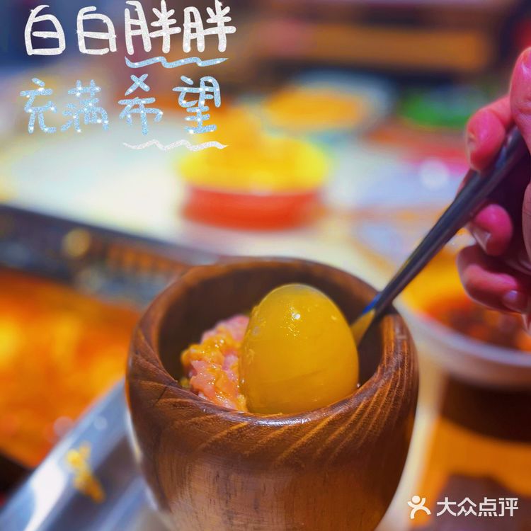 冬日温暖[胜利]