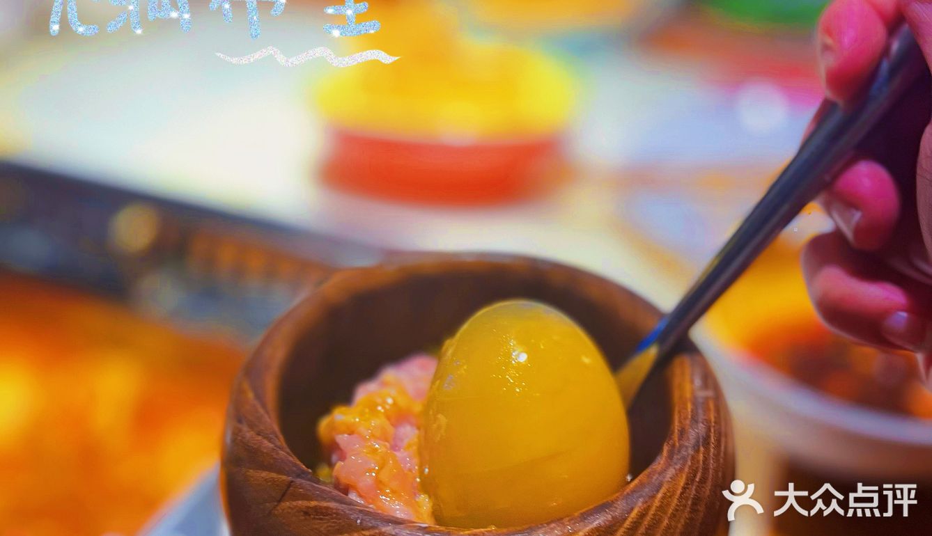 冬日温暖[胜利]