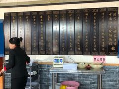 -漕河全驴宴饭店(徐水店)