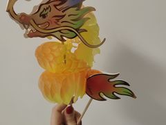 -好利来(东四店)