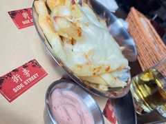 -Side Street街旁(交道口店)