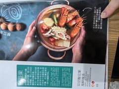 -香兰印尼 Pandan(中华广场店)