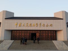 -中国人民抗日战争纪念馆