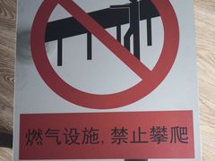 -麦当劳(中山公园龙之梦店)