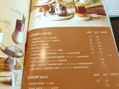 -Chom Cafe and Restaurant