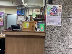 -百福麵家(新馬路店)