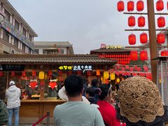 -沙州食驿·非遗小吃夜市
