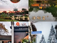 -西溪国家湿地公园