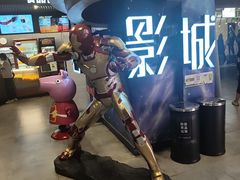 -名人国际影城(人民路店)
