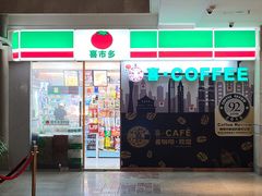-亚洲国际大酒店