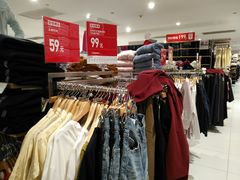 -优衣库(上海正大广场店)