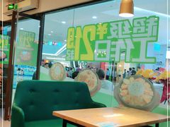 -豪客来牛排(重庆冉家坝SM广场1712店)