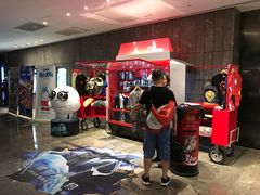 -武商摩尔影城(国广IMAX激光店)