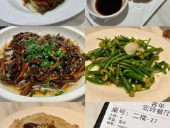 -宏玲餐厅(四川南路店)